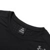 Under Armour Men's Round Neck Short Sleeve T-Shirt