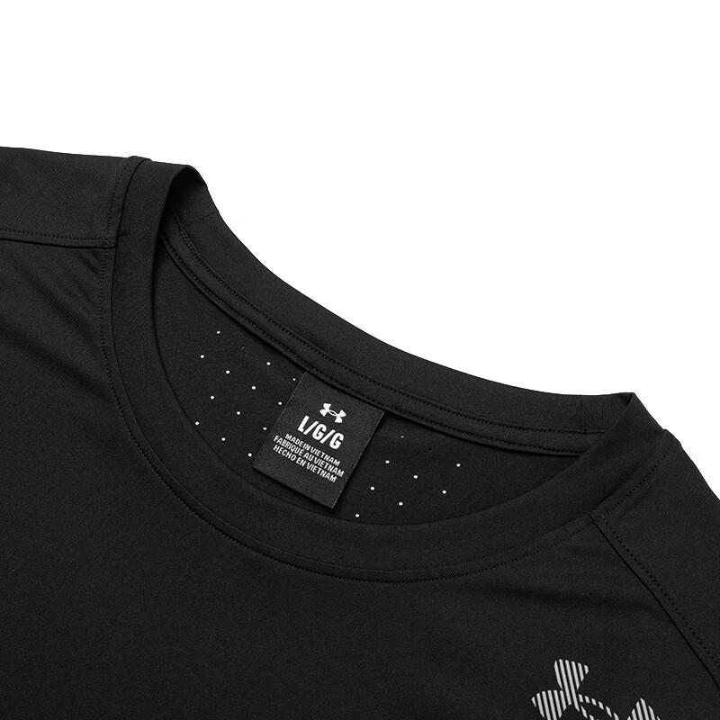 Under Armour Men's Round Neck Short Sleeve T-Shirt