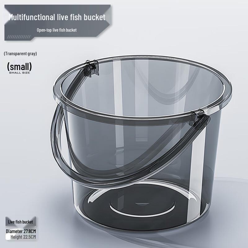 Hanyou Portable Fishing Water Bucket Set