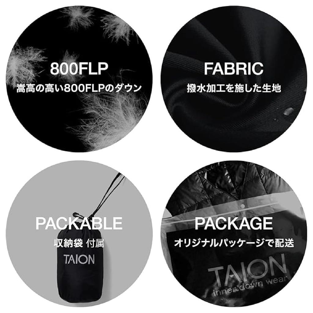 Taion Work Rib Neck Double Zip Down Vest K008WZWK Kids'