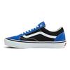 Vans Skate Old Skool 'Blue Black' Vans VN0A5FCB5YD