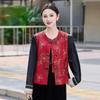 Spring & Autumn Guofeng Vest: Middle-Aged Women's New Year & Mother's Day Chinese-Style with Frog Button