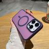 Frosted Magnetic iPhone 15 Pro Max Case, Anti-Drop, Apple 17 Compatible