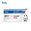G&G Compatible Toner Cartridge for HP CP5225 Series