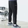 Li Ning Reflective Cuff Sports Pants Men Pants Black AYKRA03-1