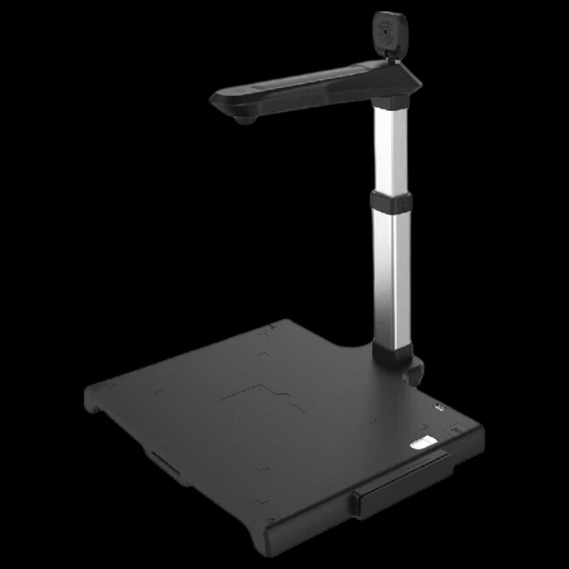 Zhelin HY2300 A3 Document Scanner & Visualizer with ID Card Reader