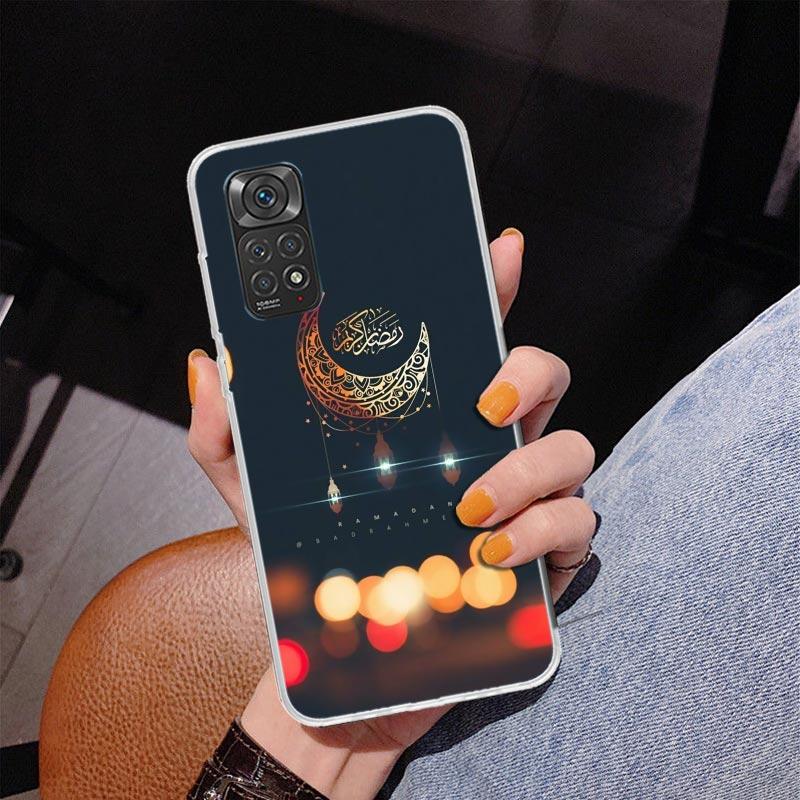 Muslim Islam Bismillah Allah Phone Case For Xiaomi Redmi Note 15 14 13 12S 12 11 Pro Plus 14S 11S 11E 10 10S 11T 5G Personalized