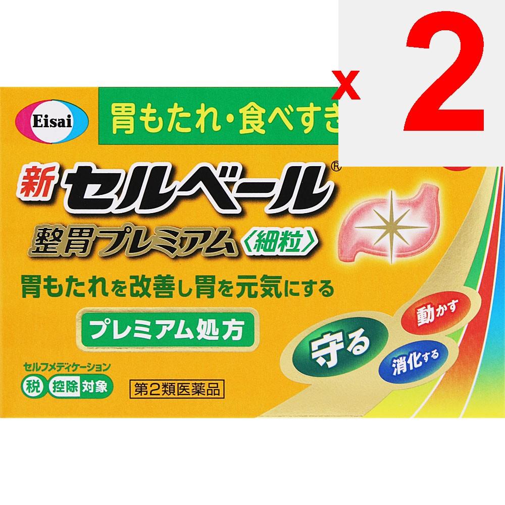 Eisai New Cerberus Premium Stomach Relief Fine Granules 12 Packs Mucosal Protection Indications: Indigestion, Overeating, Loss of Appetite, Stomach/ab