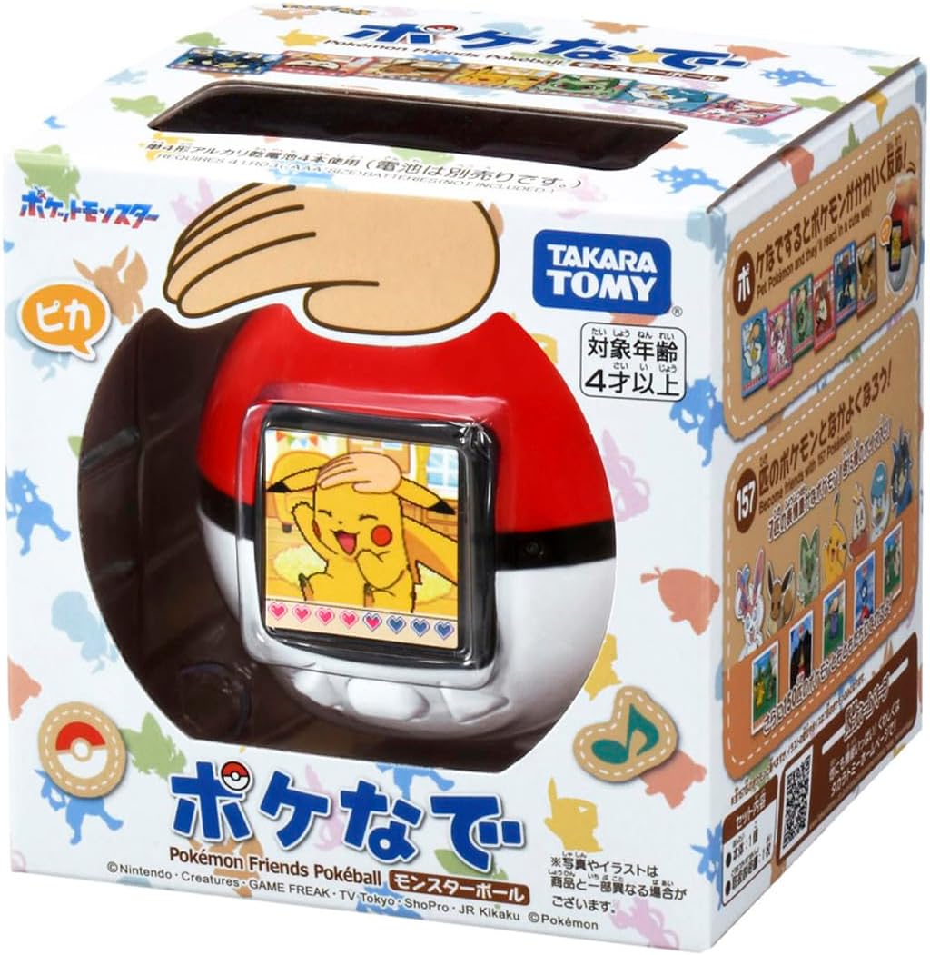 Takara Tomy Pocket Monsters Pokemon Poke Nade Monster Ball Birthday Christmas Gift