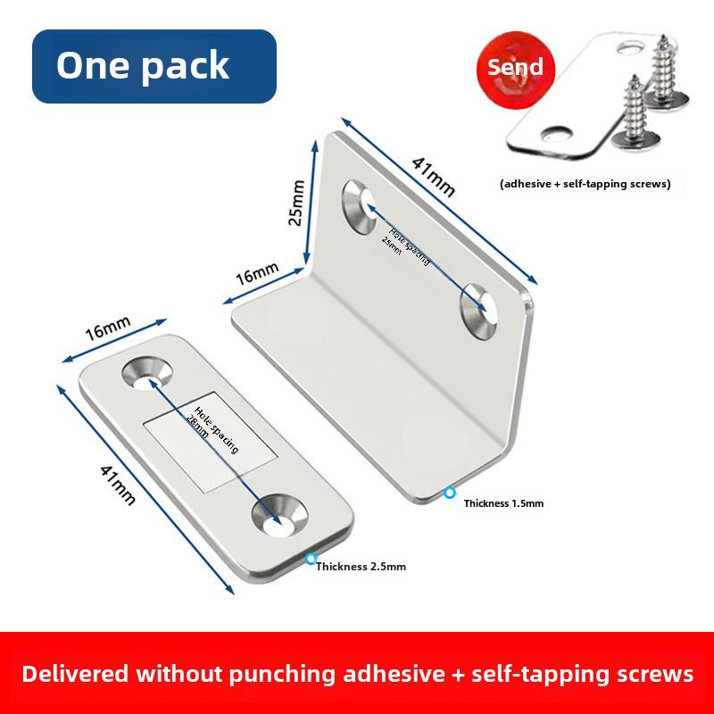 

Магніт для розсувних дверей шафи-купе без свердління - Самовсмоктувальний, Міцний, Невидимий присосок