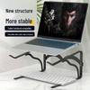 Aluminum Alloy Desktop Laptop Stand with Suspended Cooling Design
