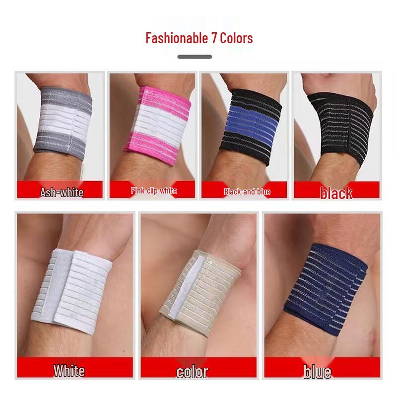 OLOEY Self-Adhesive Elastic Compression Bandage