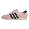 adidas Originals GIAPPONE Scarpe Casual Donna Rosa IH1620