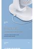 USB Rechargeable Desktop Oscillating Mini Fan for Dorm or Office