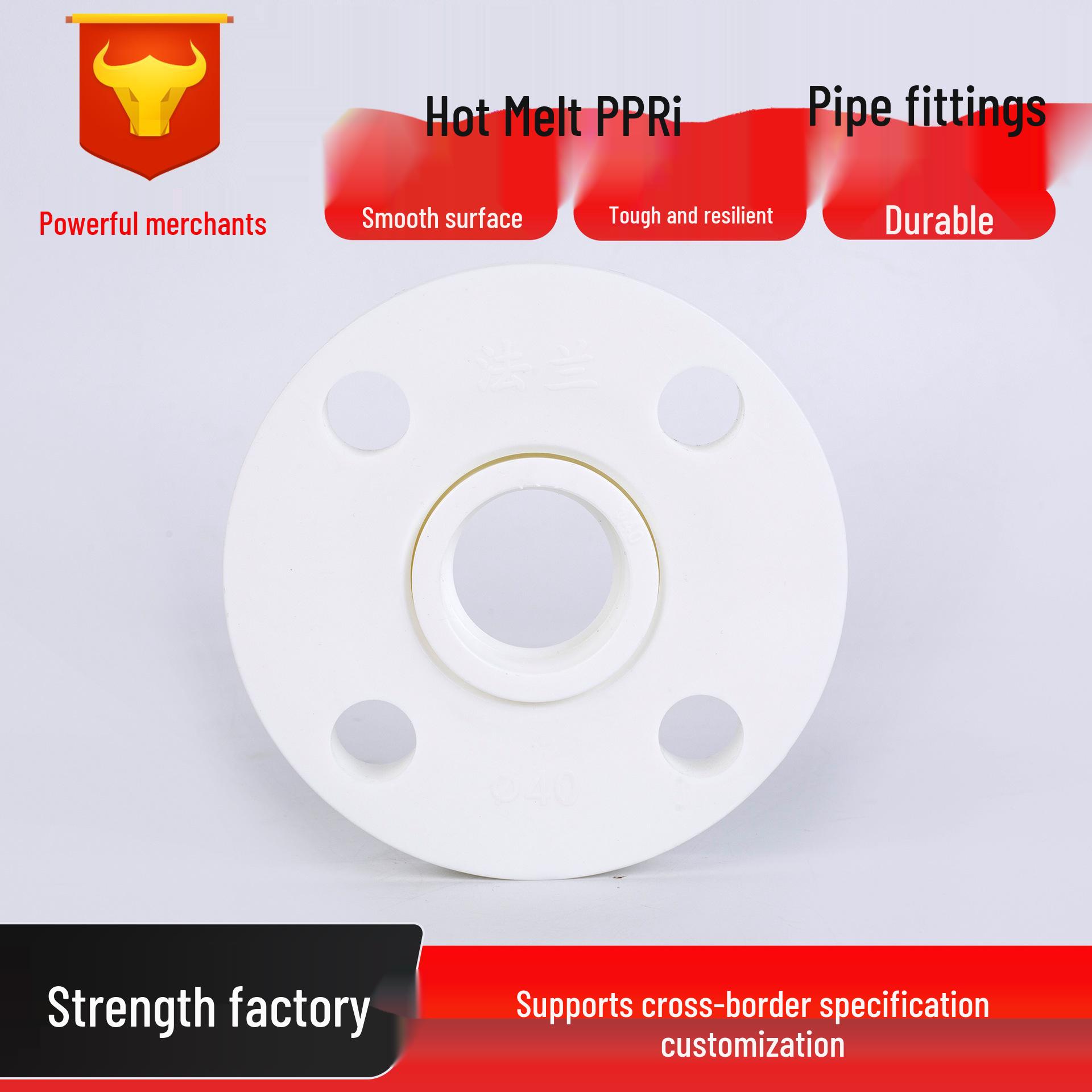 

PPR Hot Melt Water Pipe Fittings - Multi-Spec Flange Piece Valve (25-110) Integrated Flange 25