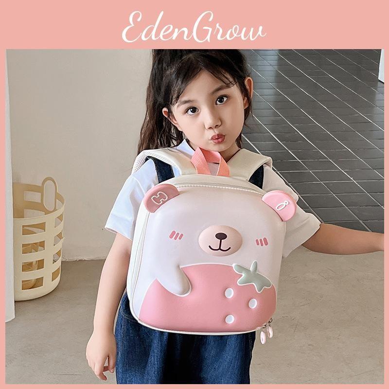 Backpack Little Bear Large Capacity Eva Material Suitable For Children Daily Use