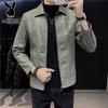 PLAYBOY Men's Casual Jackets & Tees