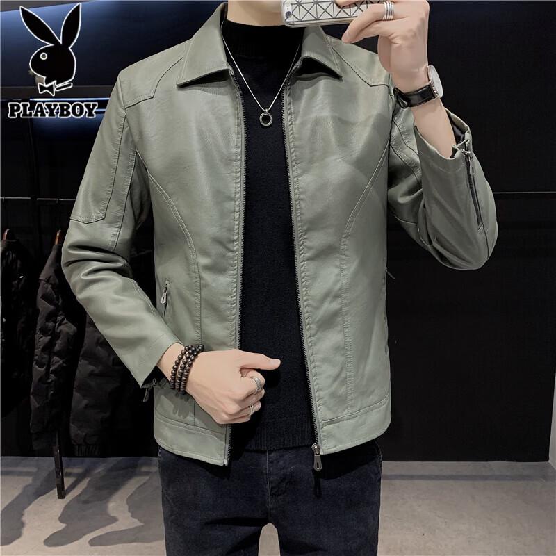 PLAYBOY Men's Casual Jackets & Tees