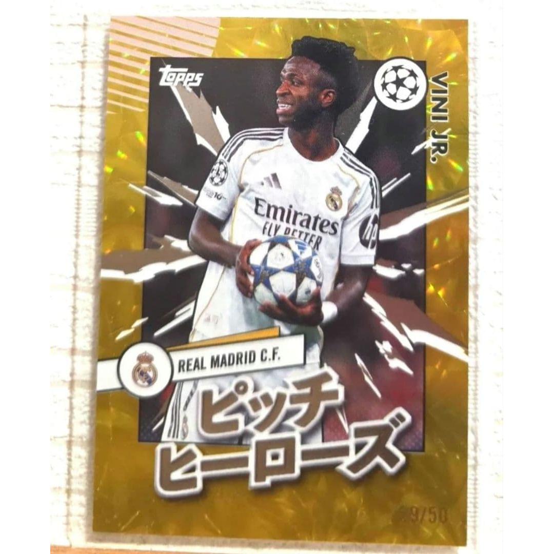 Used Vinicius Junior with serial number