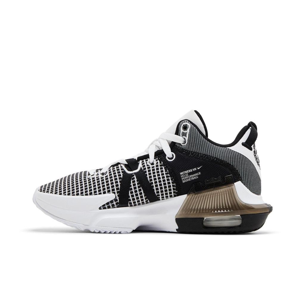 Nike LeBron Witness 7 EP 'White Black' (Unisex) White / Black / Metallic Silver Basketball Shoes DM1122 100