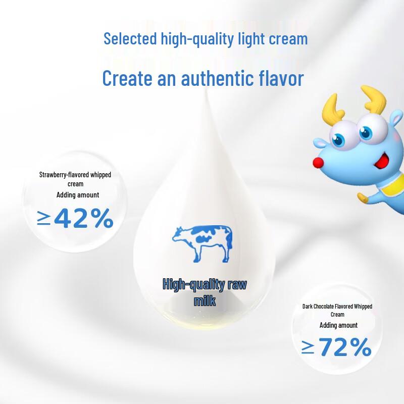 Xiaolu Lanlan Freeze-Dried Strawberry Ice Cream Drops with Probiotics