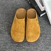 Thick-soled New Spring and Summer One-pedal Bag Head Half Slippers, Ugly and Cute Sandals Fashion Boken Shoes 19987-J