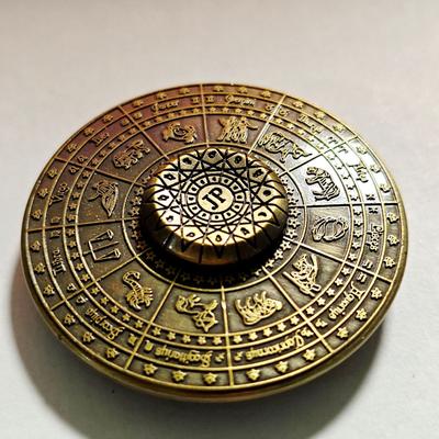 Metal Fingertip Spinner Constellation Small Anxiety Relief Toy Unique Gift Retro Toy