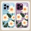 Spring Broken Flowers For IPhone 16 Pro Max 15 P Lus 14 Pro 13 12 Mini 11 P Ro Max X XS 7 8 Plus 2022 Tempered Glass Phone Case