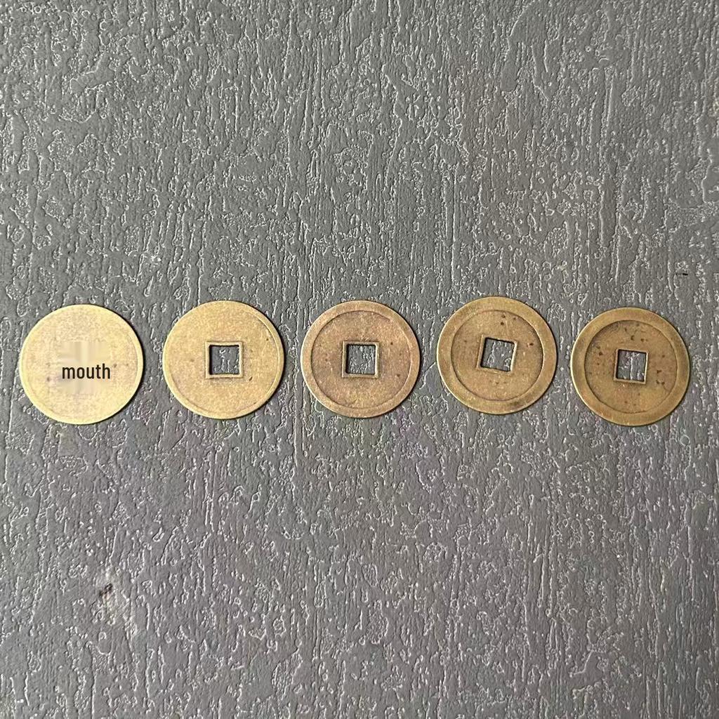 Great Five Emperors Antique Coin Charms: Copper Imitations of Liang, Wu Zhu, Kaiyuan, Song, Yuan, and Yongle Tongbao Coins.