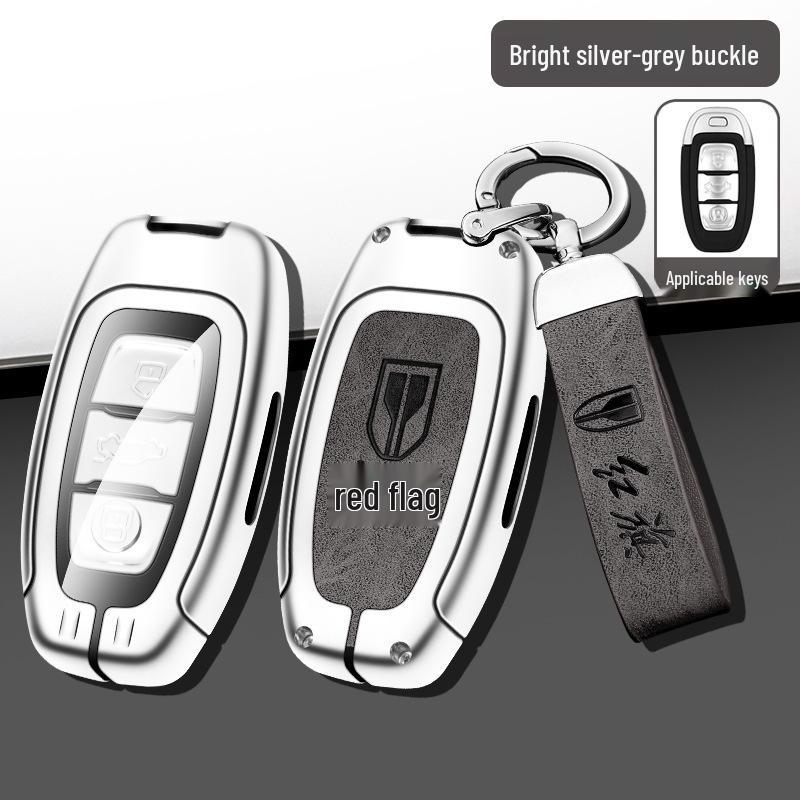Premium Leather Key Cases for 2020 Hongqi EQM5, H7/LS7H5, and 2019 E-HS3 Models