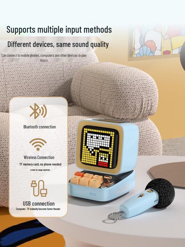 Divoom Ditoo-Mic Retro Pixel Bluetooth-Lautsprecher mit KTV-Mikrofon CN-Stecker (Adapter enthalten) (CN-Version)