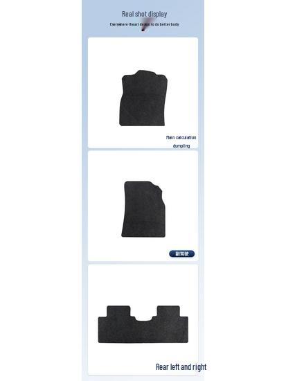 Geely Haoyue PRO SUV Nylon Floor Mats, Wear-Resistant, For Model Years 2024-2025