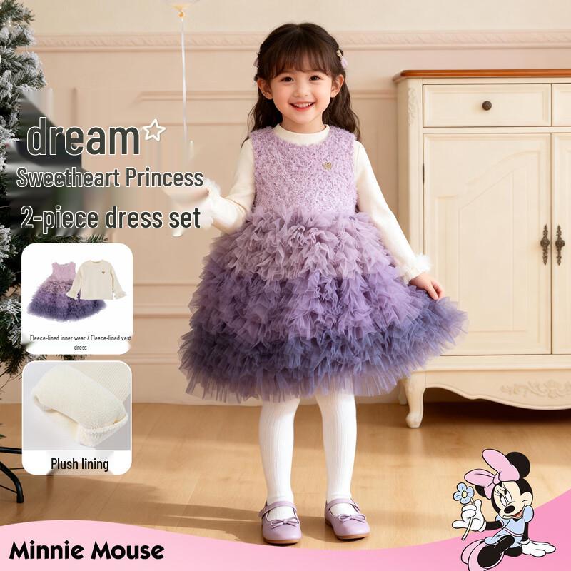 

Disney Minnie Princess Dress Set US 8.5