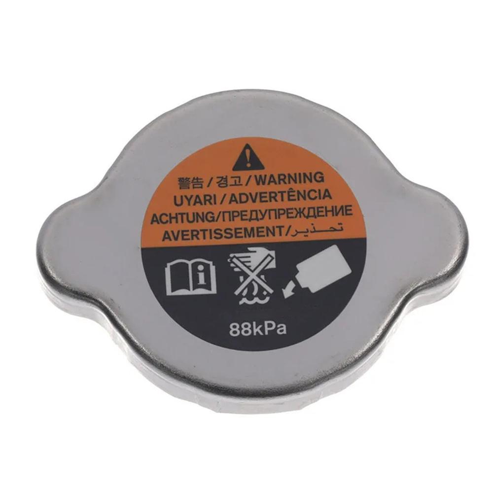 Radiator Cap for Nissan 200SX/350Z/Altima/Maxima/Sentra
