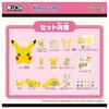 Takara Tomy Pocket Monster Moncolle Nakayoshi Oheya Bag Pikachu