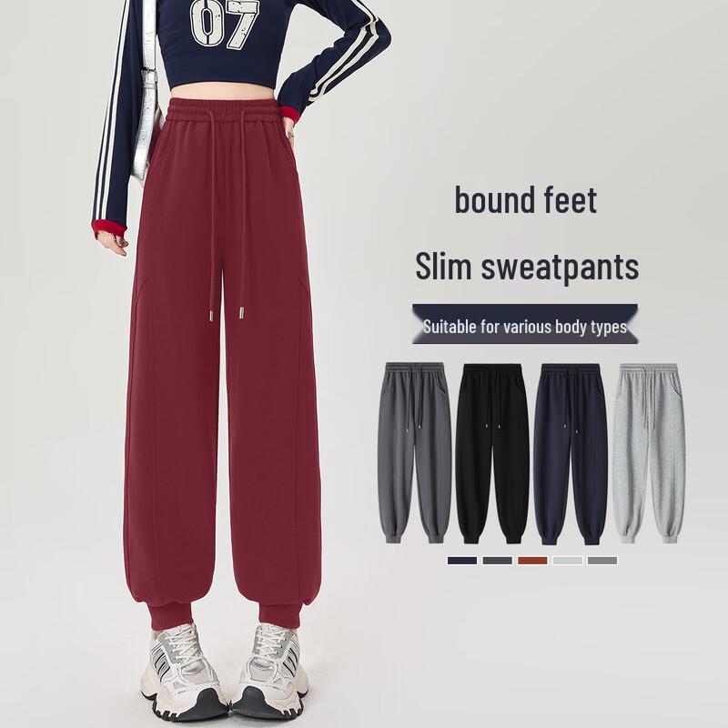 Handu Yishe Women's High-Waist Casual Jogger Pants