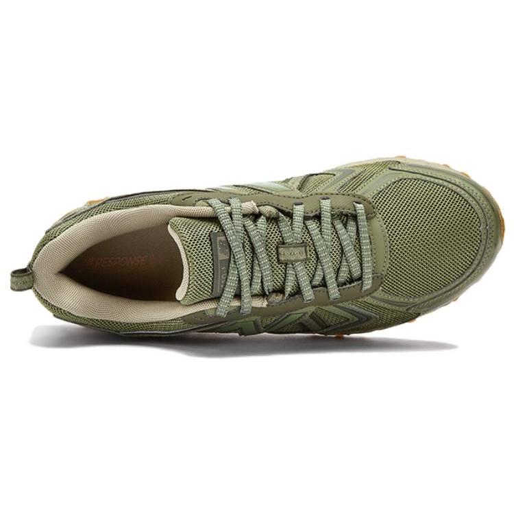 New New Balance 410 Korea Pack 'Olive Green' MT410KN5