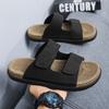 Men's Summer Outdoor Slippers Non Slip Casual Sandals for Outdoor Wear
