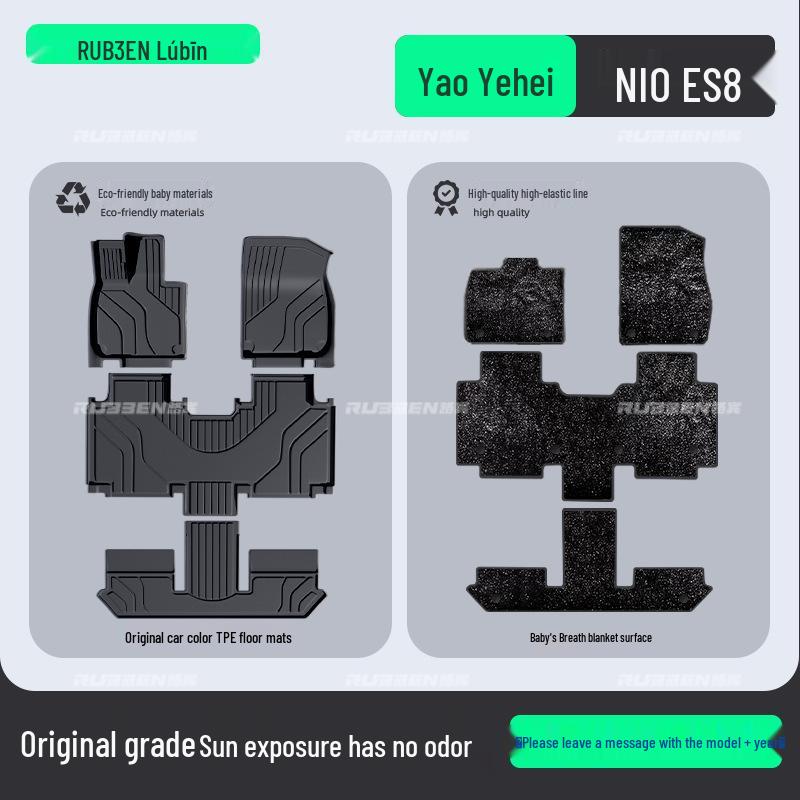 Pamir Brown TPE Floor Mats for Nio ES8 - Complete Car Interior Accessory Set