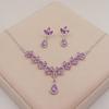 Crystal Purple Rhinestone Necklace & Earring Set: Elegant Evening & Bridal Accessories