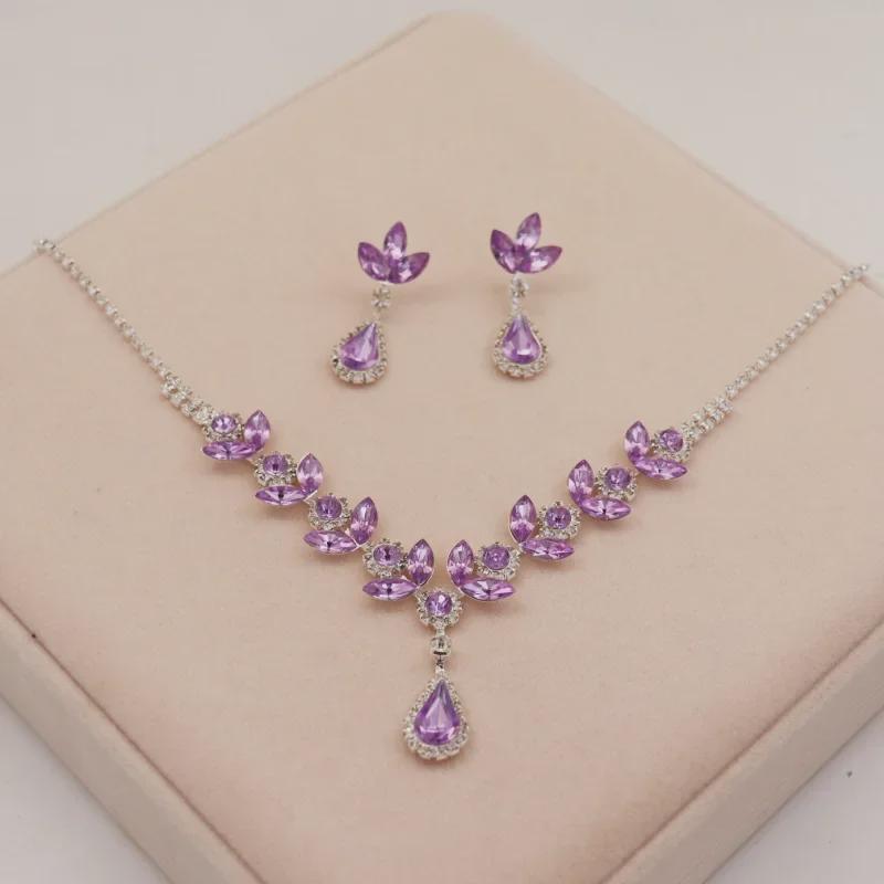 Crystal Purple Rhinestone Necklace & Earring Set: Elegant Evening & Bridal Accessories