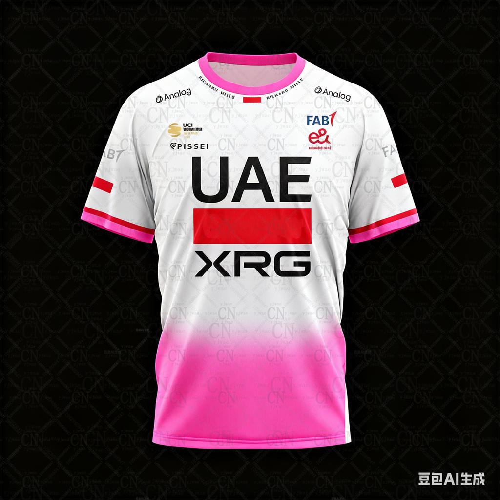 2025 UAE Team XRG Tadej Pogacar World Champ Jersey Children Adult Speed Drying Breathable Mountain Bike Jersey T-shirts