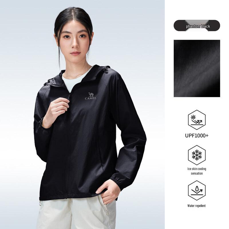 Camel Outdoor UPF1000 Cool Touch Water Repellent Sun Protection Jacket