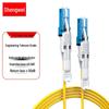 Shengwei Single-mode Duplex Fiber Optic Patch Cable