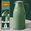 Thermos Large Capacity Press-Type Glass Liner Warm Pot Hot Water Kettle