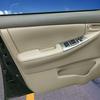 Leather Armrest Wrap for Toyota Corolla Door Panel (2004-2011)