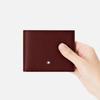 Montblanc Brand Printed Solid Color Six Card Slot Leather Wallet Men Wallet Brown 130825