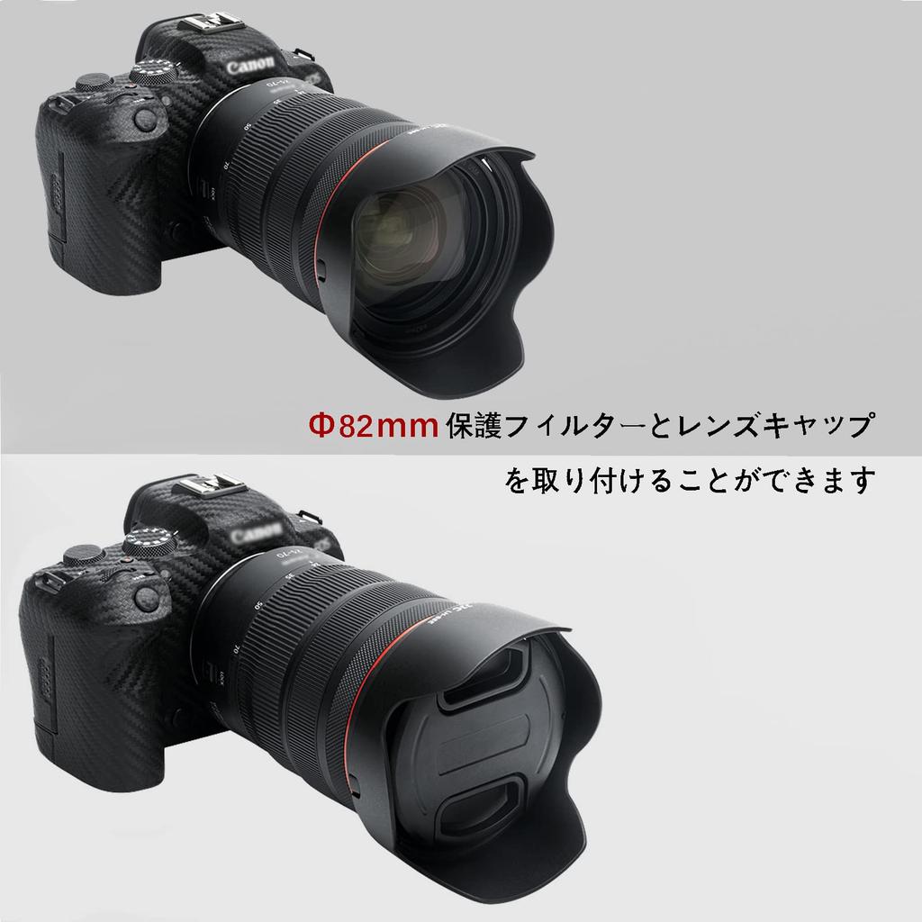 JJC Reversible Lens Flower Compatible with Canon RF L IS USM Lens and Canon RF L IS USM Z Includes Cleaning Cloth EW-88E Hood, Shape, 24-70mm F/2.8