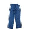 Seconde Vie - Jogging Homme Sport Lifestyle Marine - Excellent État