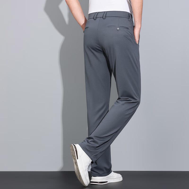 Men's Thin Ice Silk Blend Straight-Leg Casual Pants